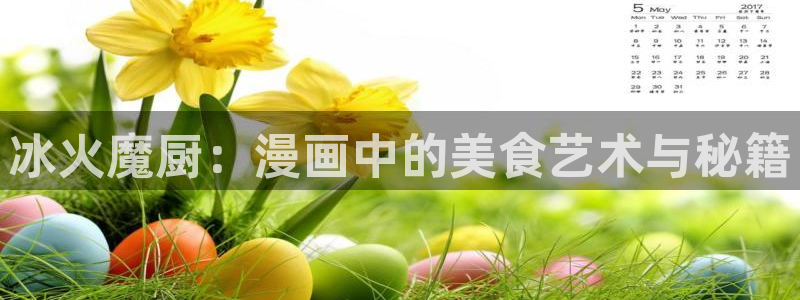 拷贝漫画 二维码