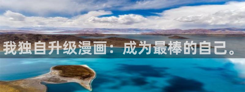 拷贝漫画怎么看