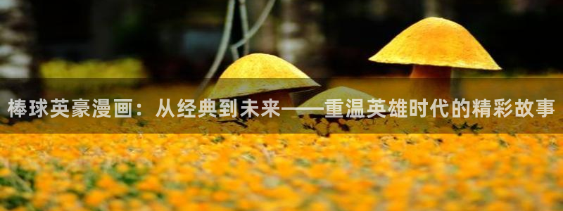 拷贝漫画免费漫画下载