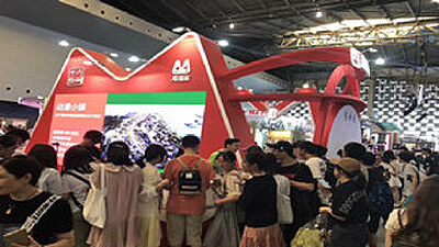 千亿国漫大市场，拷贝漫画的产业化之道